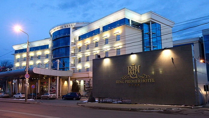 Постер Гостиница "Ринг Премьер"