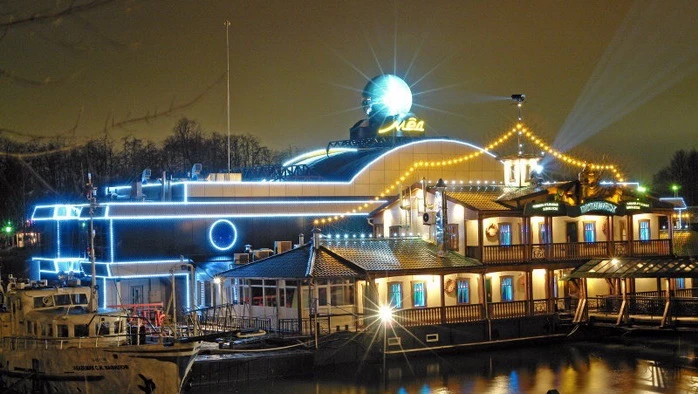 Постер Ночной клуб "Мёд"