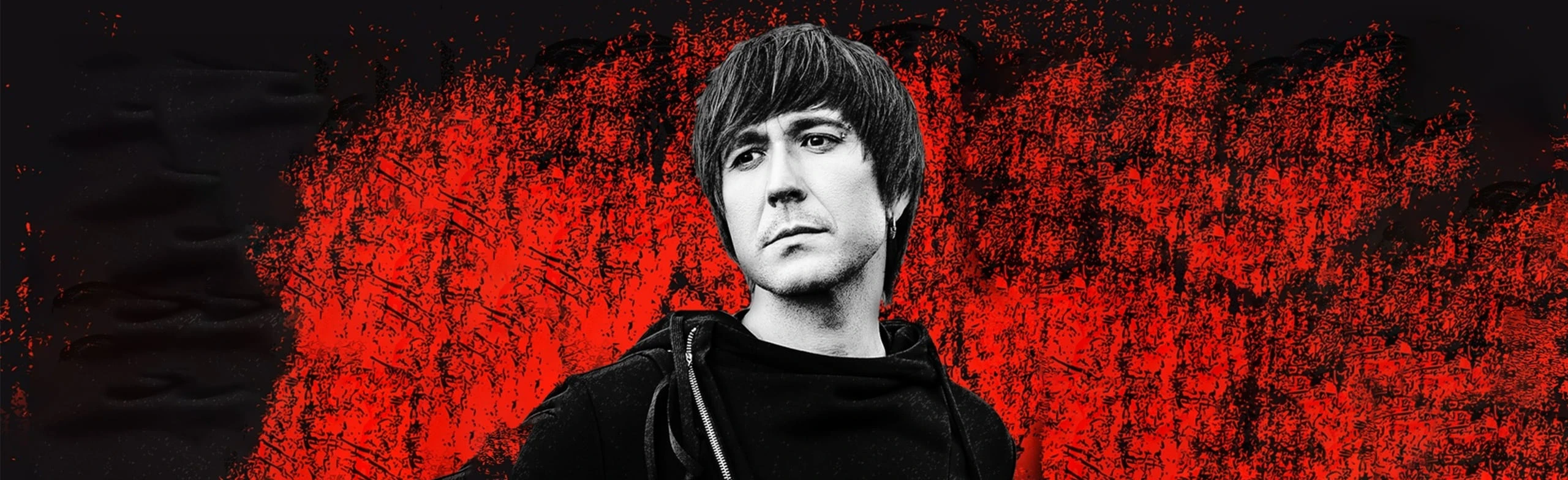 Постер Группа "Обе-Рек" в Ярославле