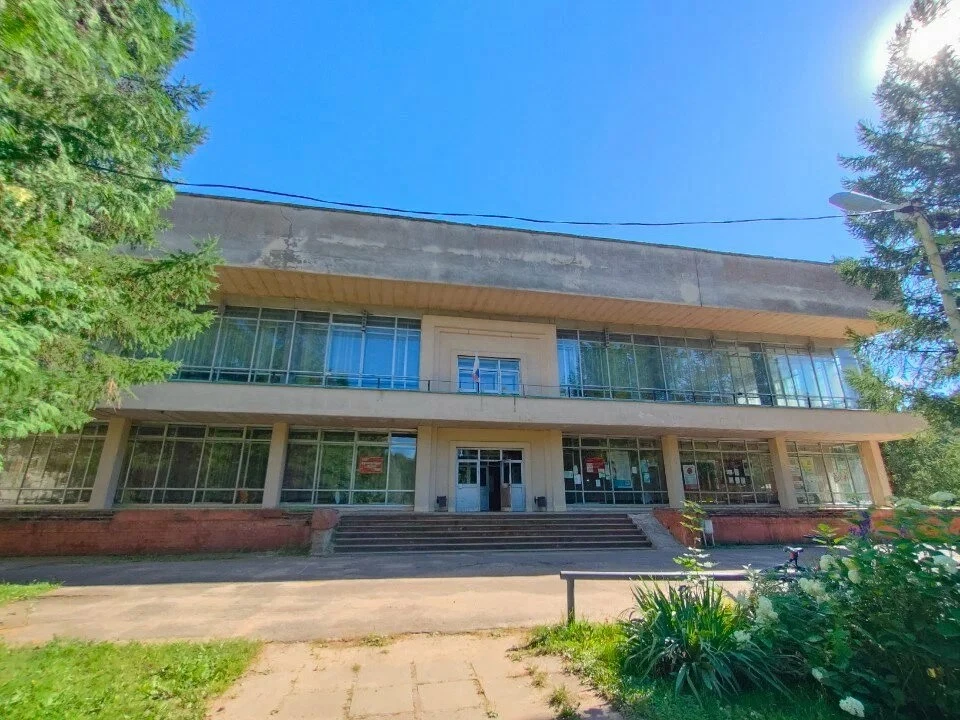 Постер КЦ «Славич» (Переславль-Залесский)