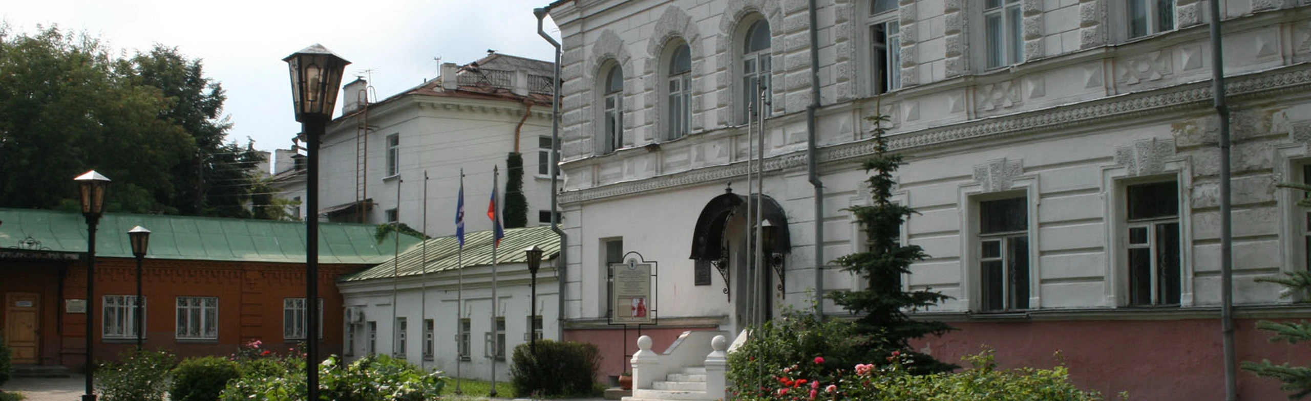 Постер Музей истории города Ярославля