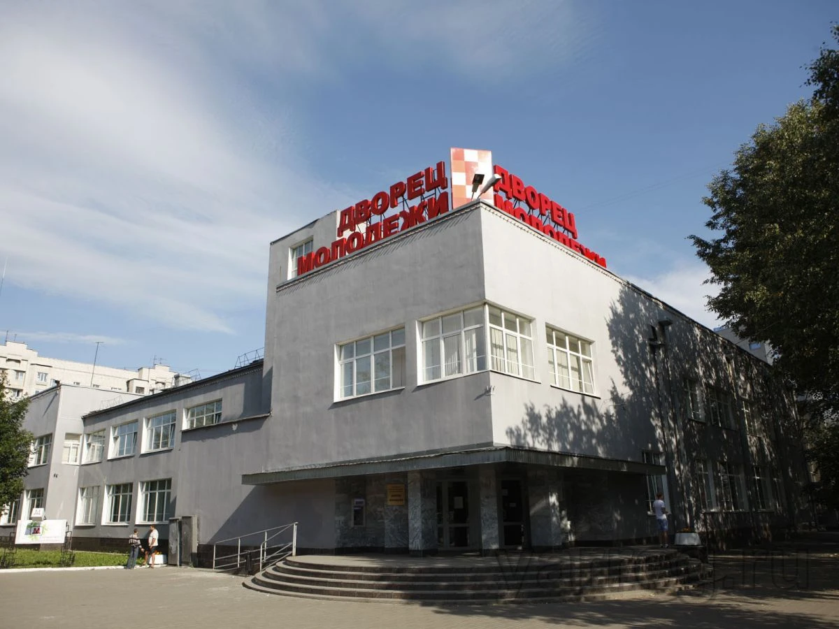 Постер площадки Дворец Молодёжи (Ярославль)