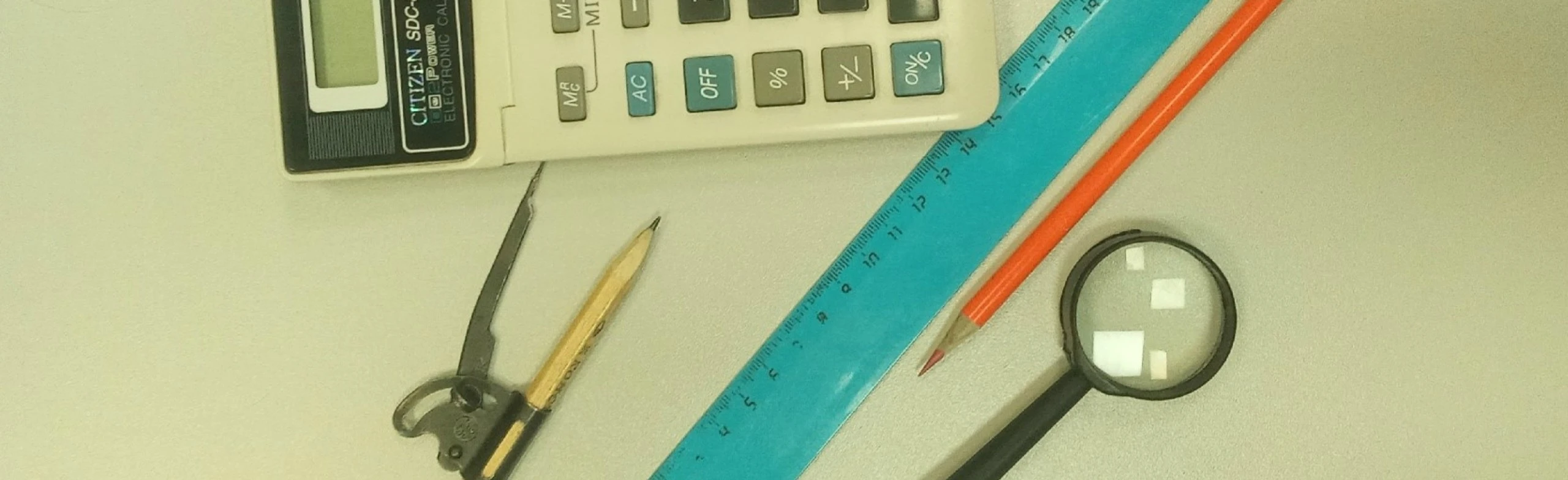 Постер Битва умов. Квест