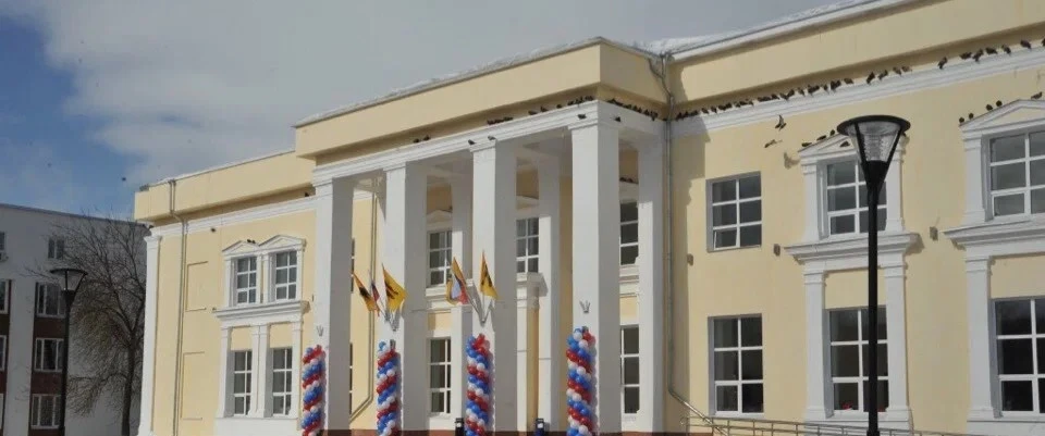 Постер МУК "ДК г. Переславля-Залесского"