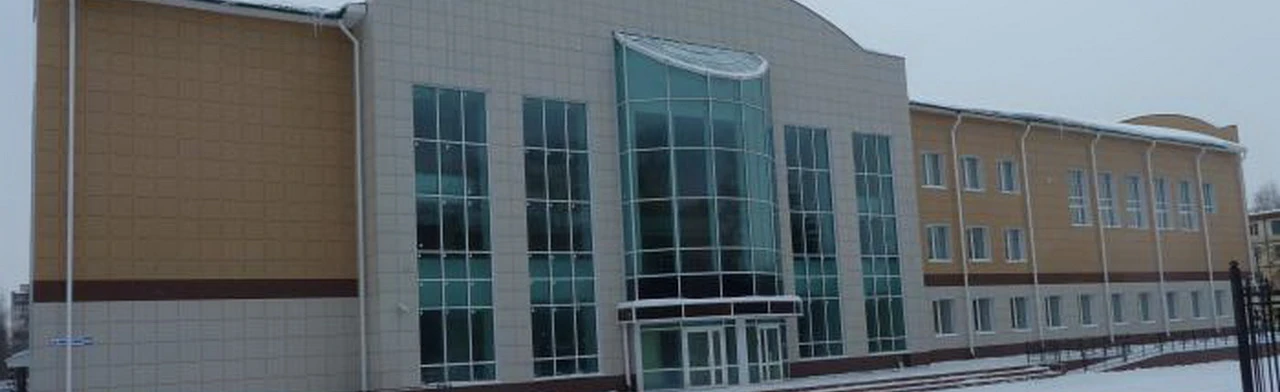 Постер Дом музыки Павла Герштейна