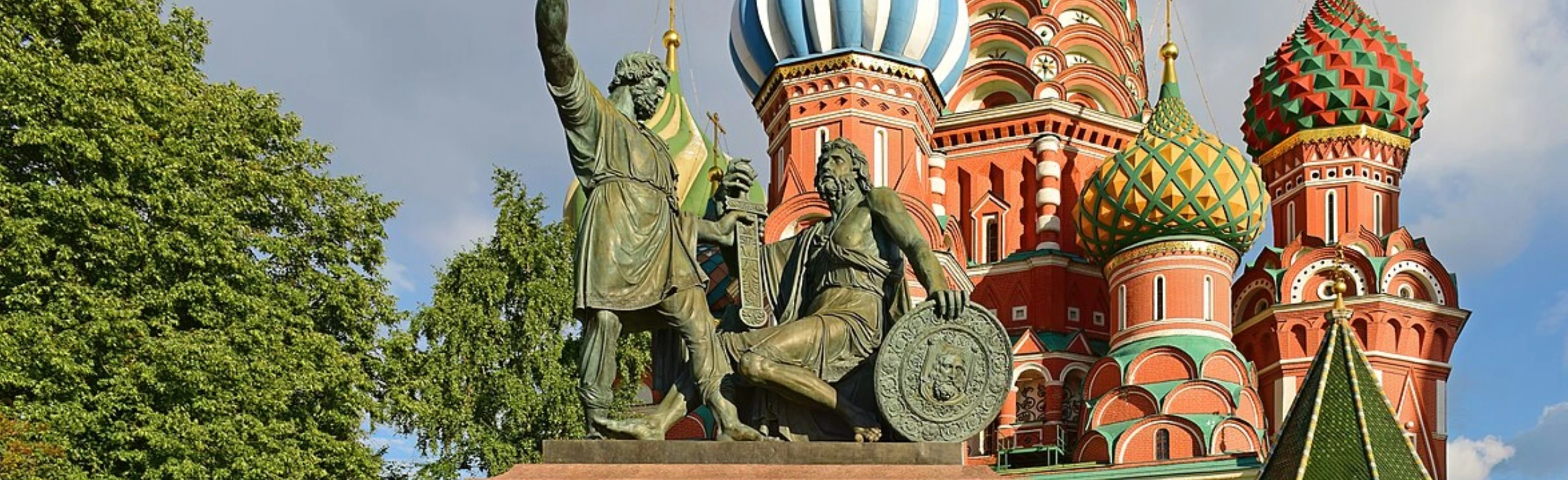 Постер Имена в истории России. Игротека в библиотеке в Ярославле