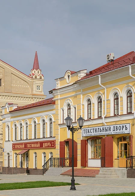 Постер Рыбинск: из настоящего в прошлое! Информационно-познавательная программа в Ярославле