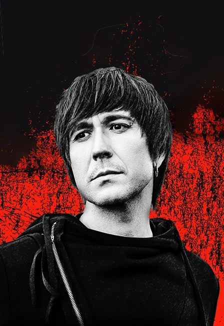 Постер Группа "Обе-Рек" в Ярославле