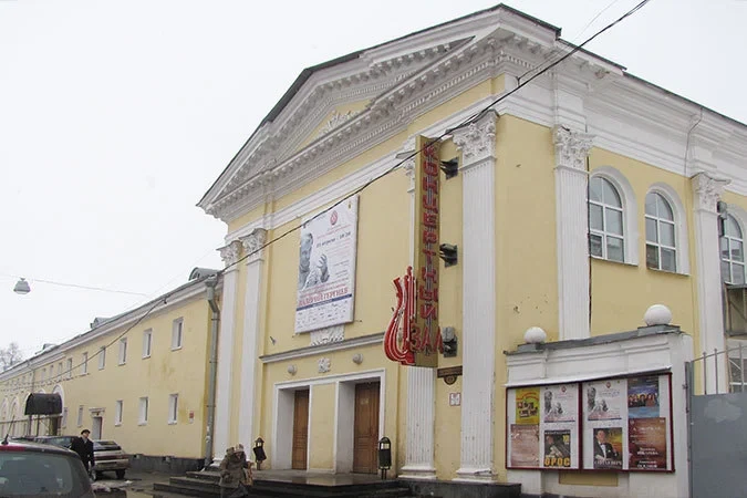 Постер Ярославская Государственная Филармония