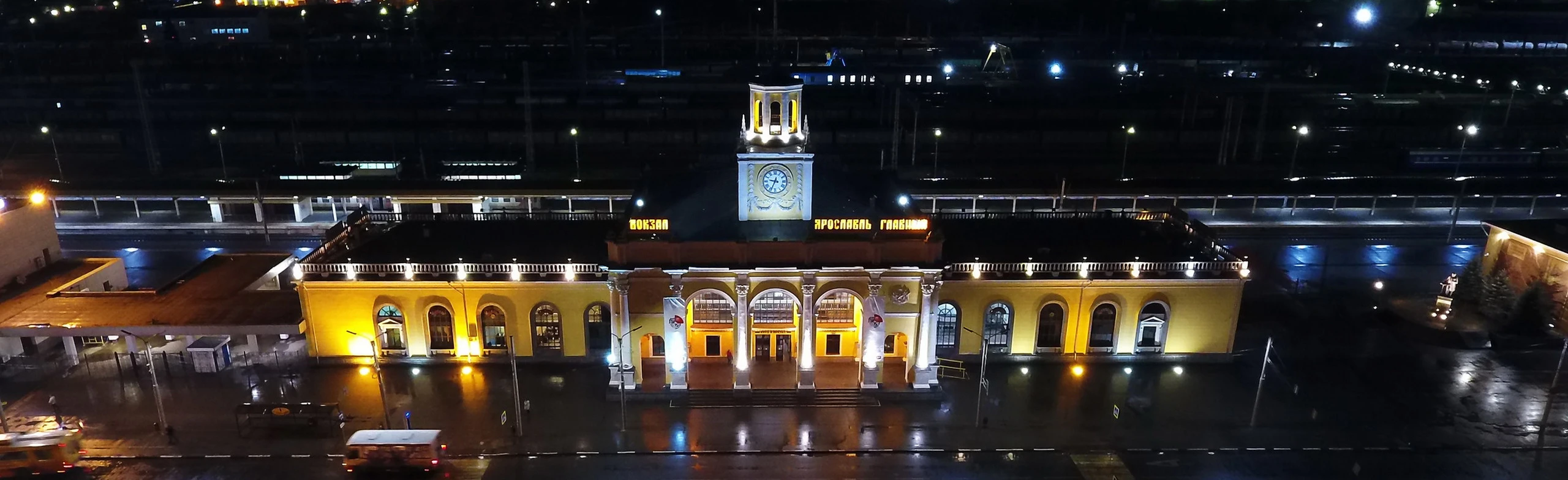 Постер ЖД вокзал (Ярославль)