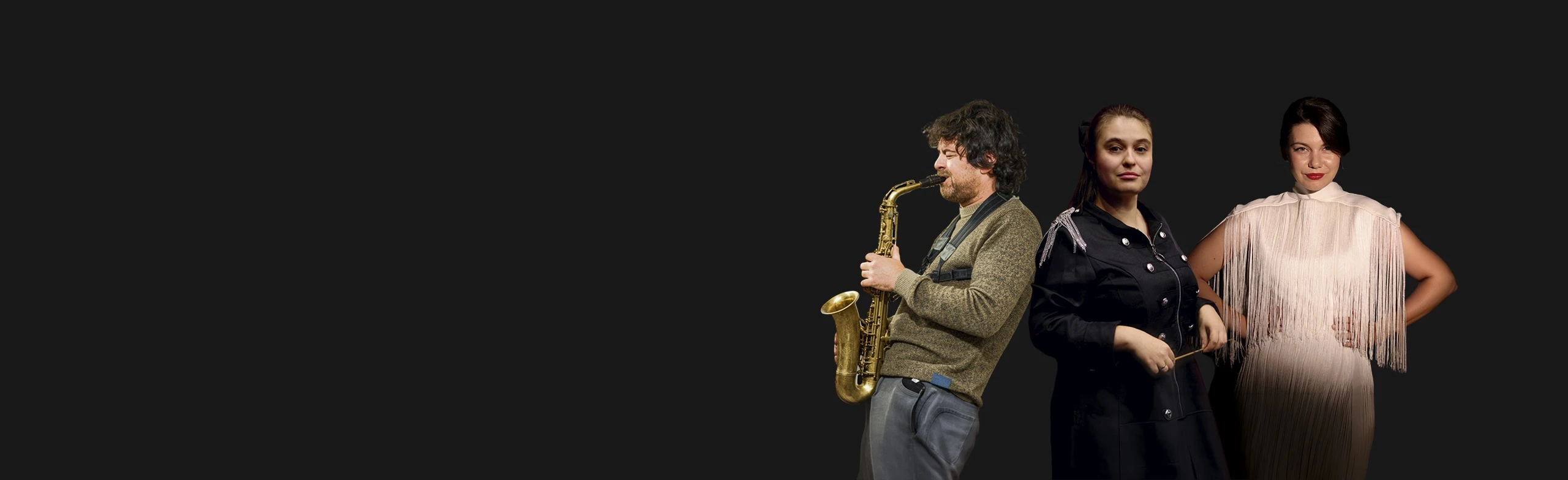 Постер Симфония джаза в Ярославле