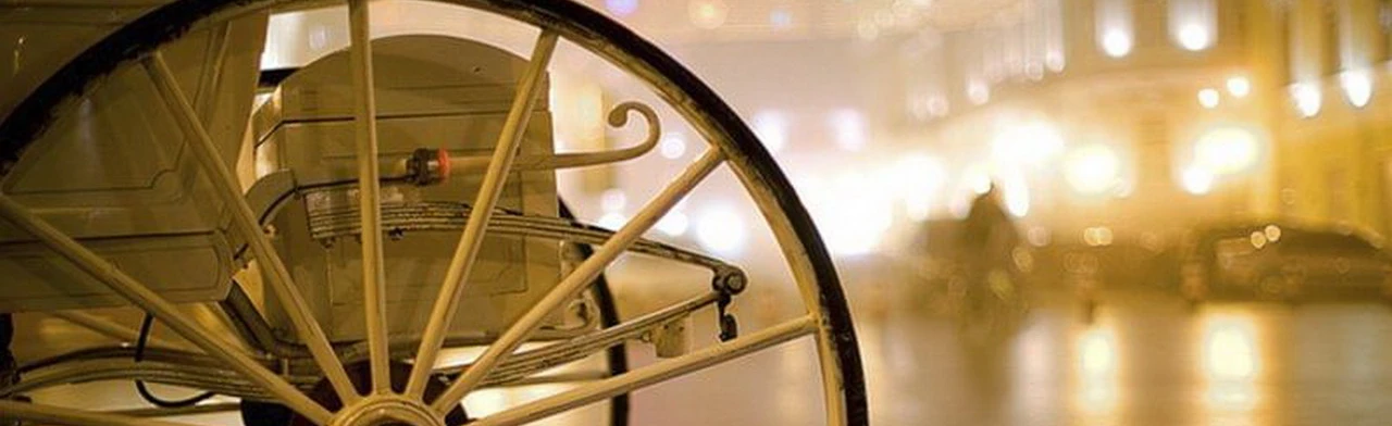 Постер Колесо истории. Интеллектуальная игра