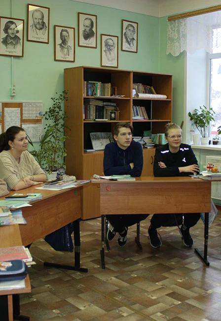 Постер Бессмертие народа в его языке. Интеллектуальная программа в Ярославле