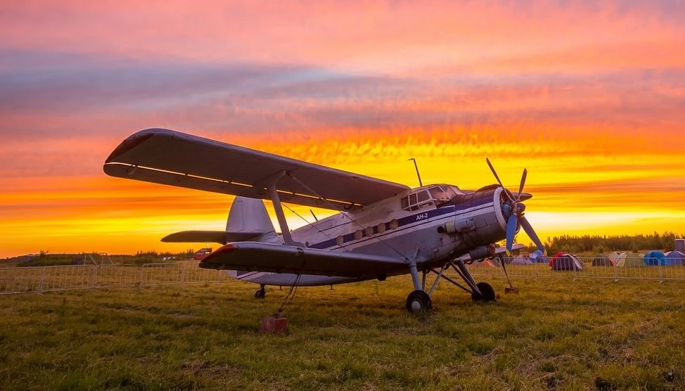 Постер площадки Аэродром Левцово