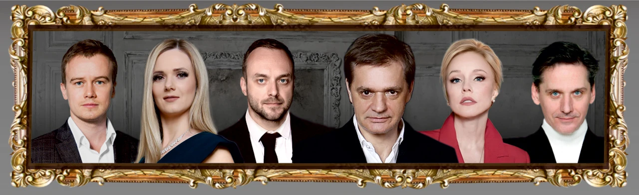 Постер Наследник