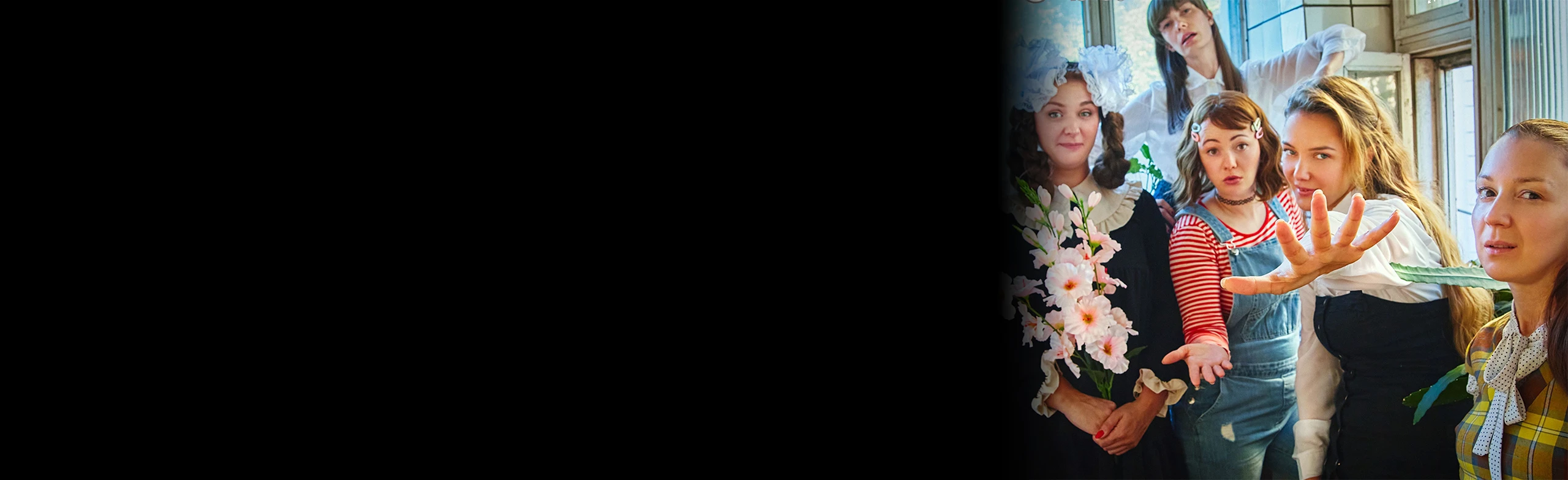 Постер Спектакль "Страна Возможно". Комедия для всех кто родился и вырос в 90-х, гастроли из Санкт-Петербурга