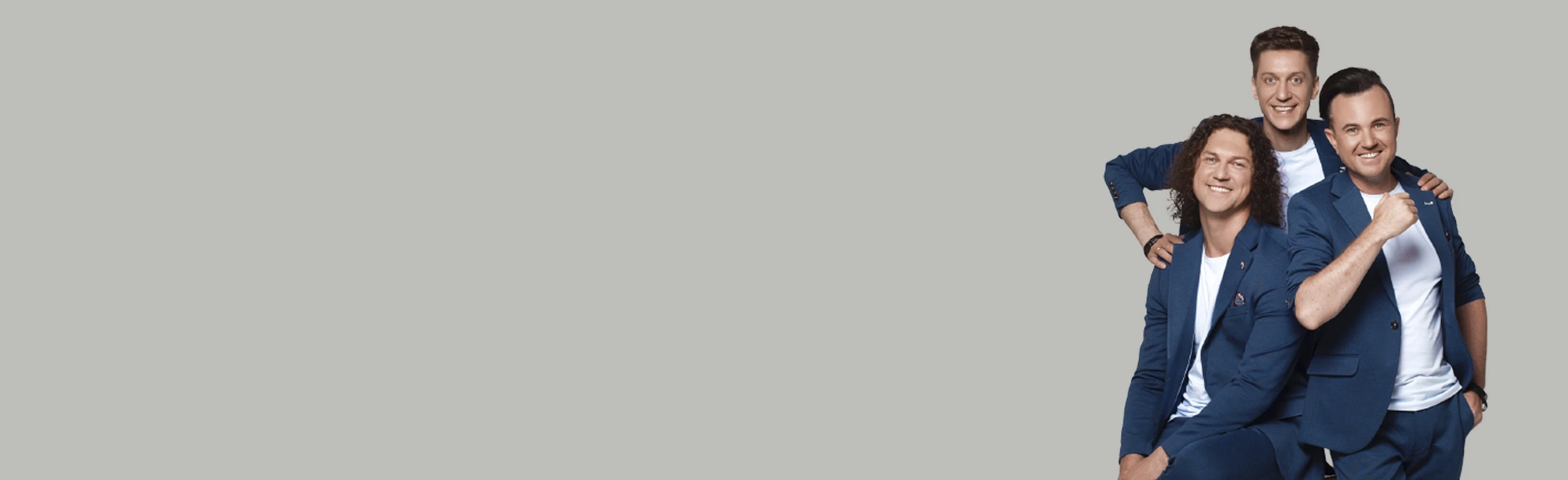 Постер Группа "САДко"