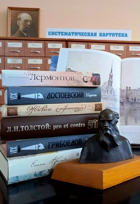 Постер Ожившие книги : Квест в Ярославле