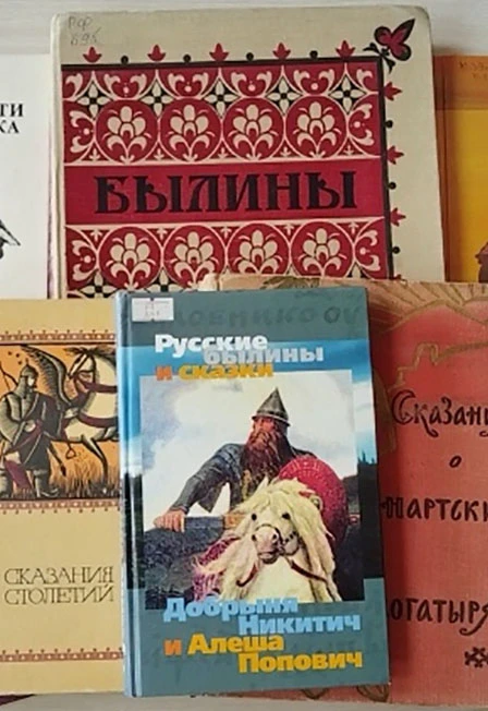 Постер Легенды народов России. Лекция-практикум в Ярославле