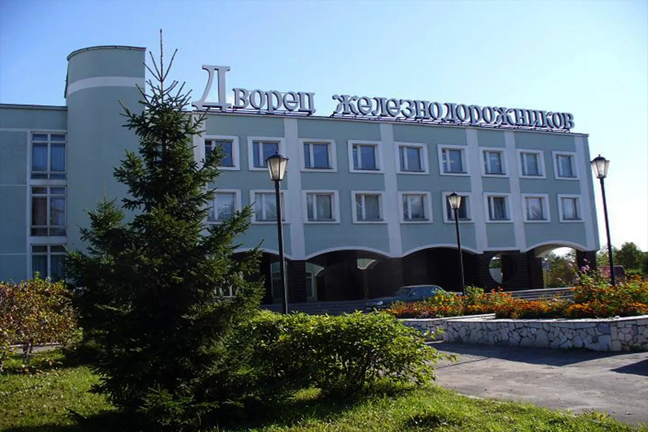 Постер ДК г.Буй