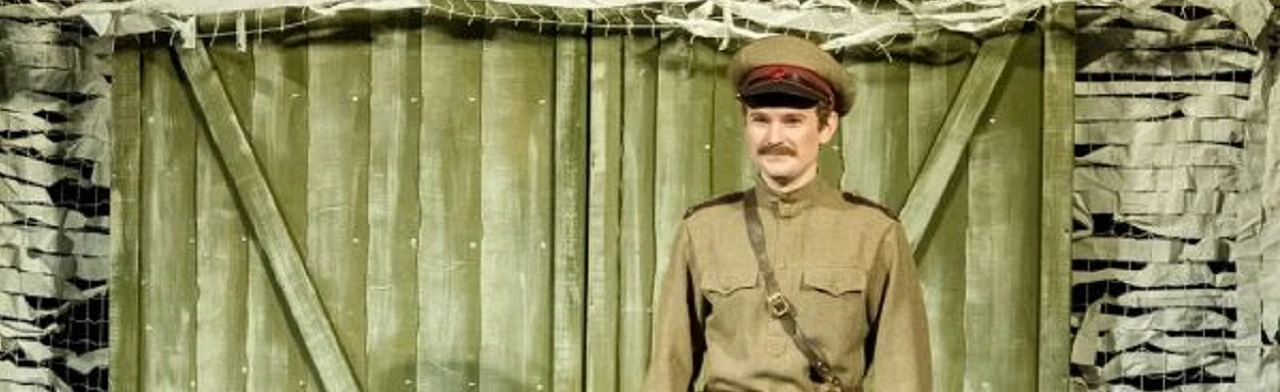 Постер Не покидай меня в Йошкар-Оле