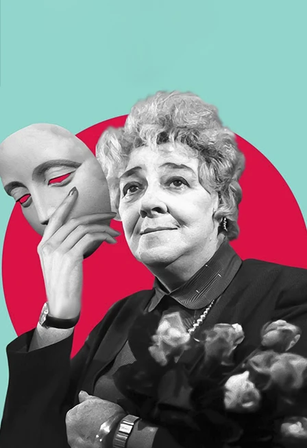 Постер Одинокая насмешница в Йошкар-Оле