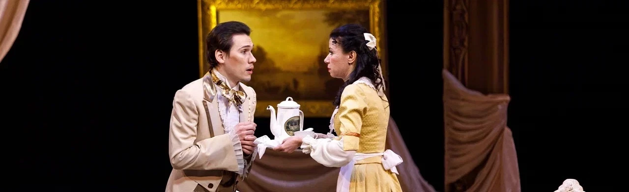 Постер Беда от нежного сердца в Йошкар-Оле