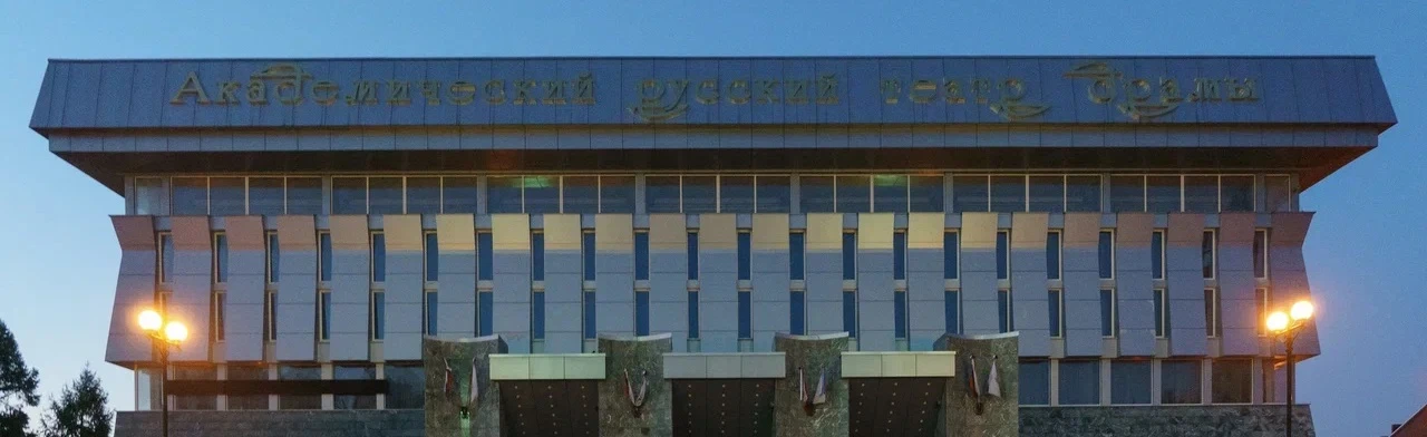 Постер Царская охота в Йошкар-Оле