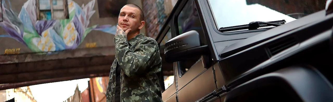 Постер Нурминский