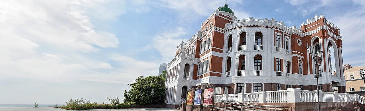 Постер Джаз Мари