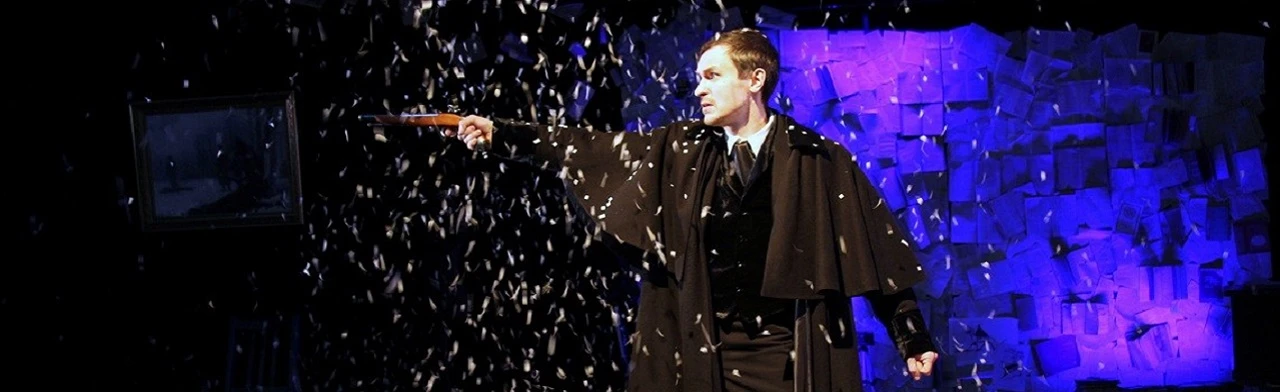 Постер Спасти камер-юнкера Пушкина