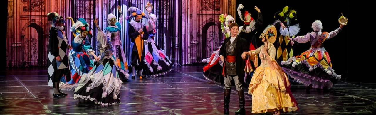 Постер Коварство и любовь