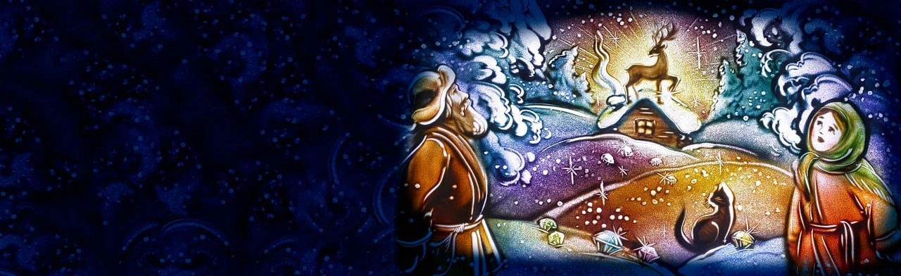 Постер Серебряное копытце. Музыкальная сказка с песочной анимацией