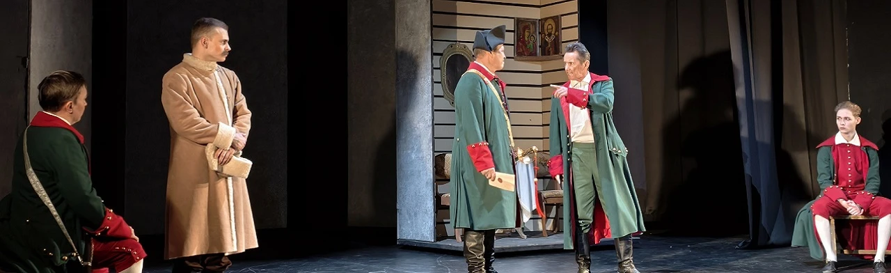 Постер Капитанская дочка в Йошкар-Оле