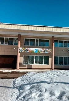 Постер Быть умным модно. Квиз-БУМ в Йошкар-Оле