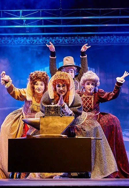 Постер Левша в Йошкар-Оле