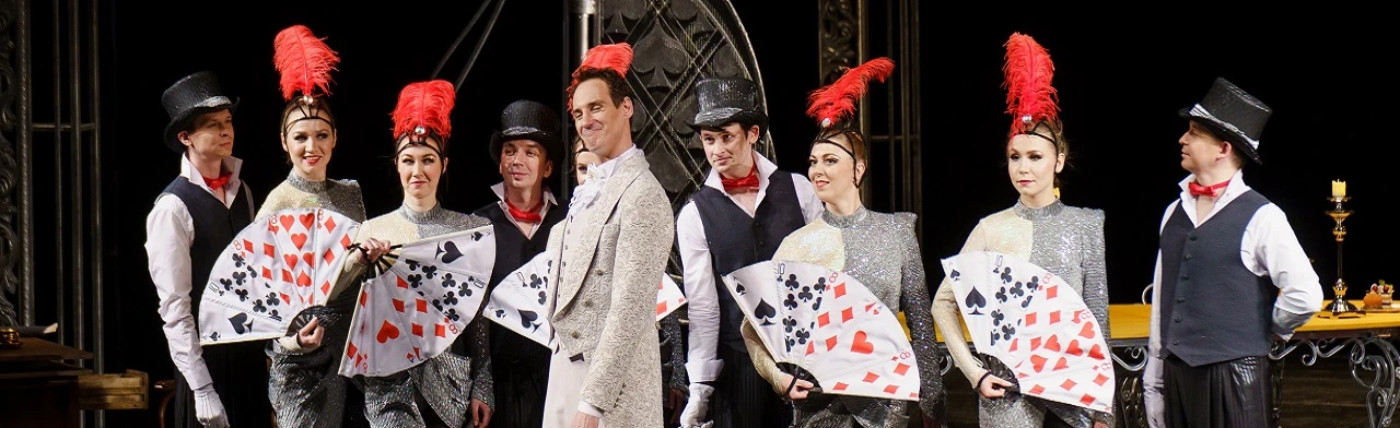 Постер Свадьба Кречинского