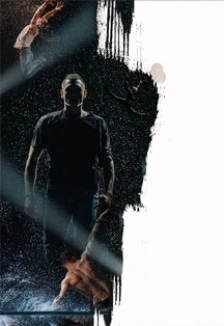 Постер Шоу под дождем в Йошкар-Оле