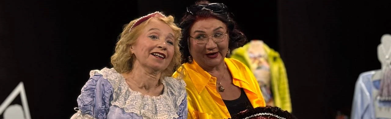 Постер Всеобъемлюще