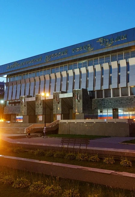 Постер Царская охота в Йошкар-Оле