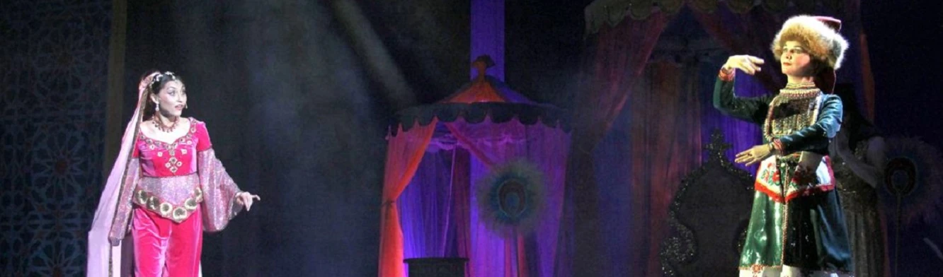 Постер Волшебная лампа Аладдина