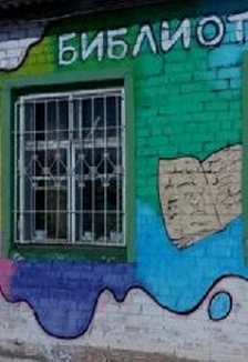 Постер Напряги извилины. Квиз в Йошкар-Оле