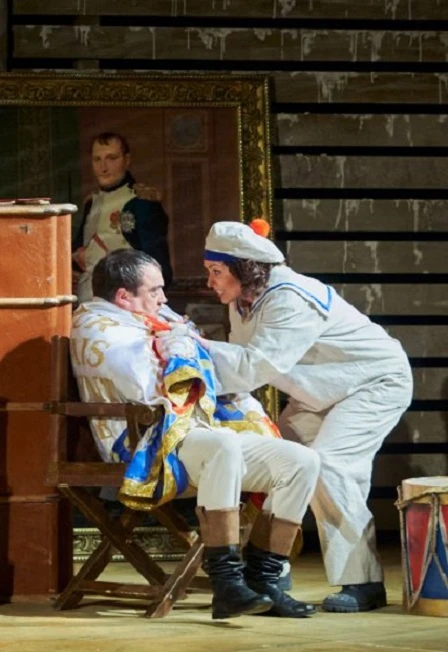 Постер Корсиканка в Йошкар-Оле