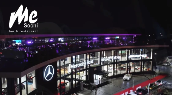 Постер площадки Ресторан Me Sochi