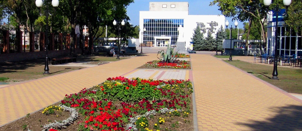 Постер площадки Ейский городской центр народной культуры