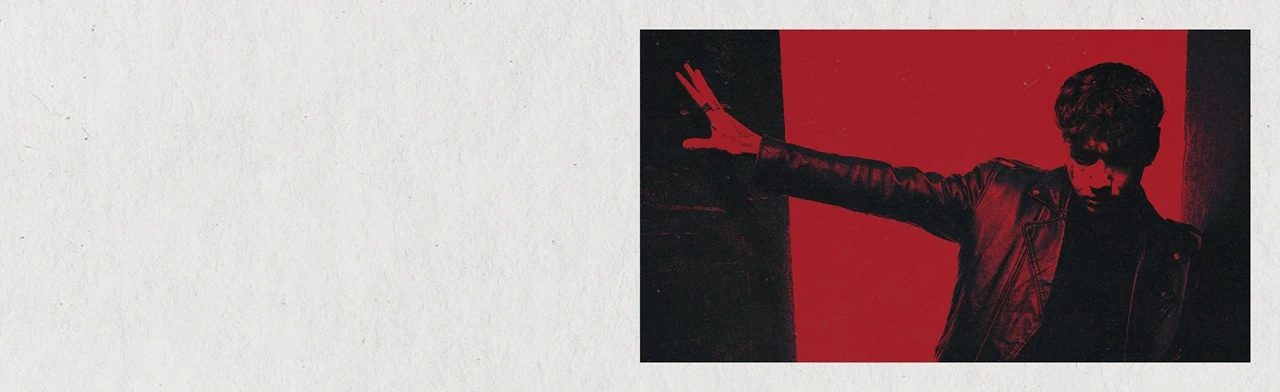 Три дня дождя