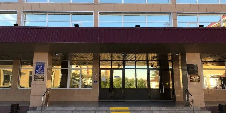 Постер площадки Социально-культурный центр Крымского р-на