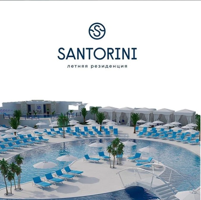 Постер площадки Летняя резиденция "Santorini"