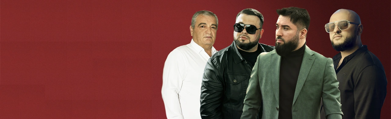 Новый год по-кавказски