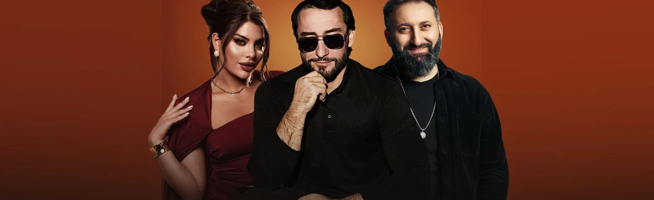 Shamo, Sabi, Soso Hayrapetyan, Артуро, Dj Tamix